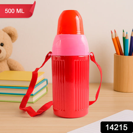500ml Kids Insulated Plastic Water Bottle (1 Pc) Wukusy
