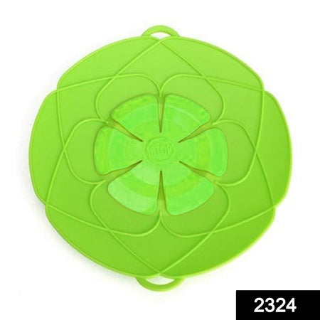 2324 Multifunctional Silicone Lid Cover For Pots And Pans Wukusy