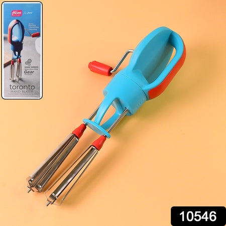 Supermom High-speed Manual Hand Beater With Dual Stainless Steel Whisks (1 Pc) Wukusy