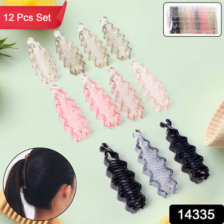 Plastic Hair Claw Clips Strong Clips (12 Pc  Mix Color) Hair Accessories Wukusy