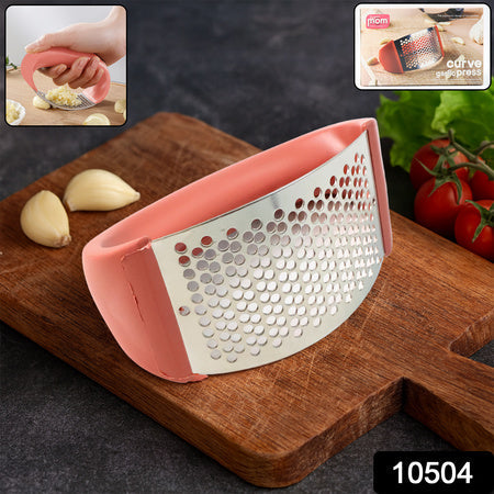 Supermom Premium Curve Garlic Press Crusher (1 Pc) Wukusy