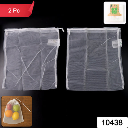 Reusable Mesh Produce Bags (2 Pc) Wukusy