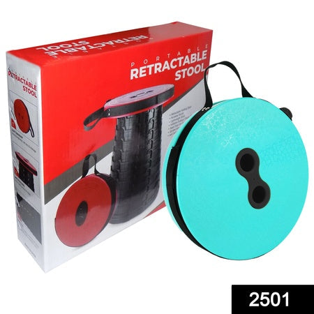 2501 Foldable Height Adjusting Stool Space Saving Telescopic Stool Wukusy