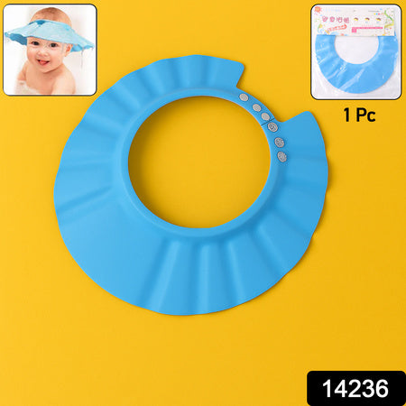 Adjustable Baby Shower Cap (1 Pc) Wukusy