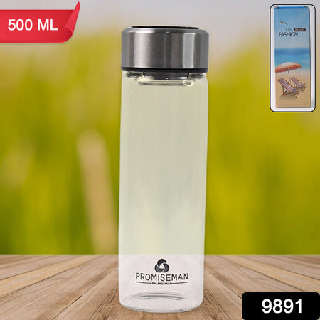 Outdoor Sport Glass Water Bottle  With Steel Lid  500 Ml Approx) Wukusy