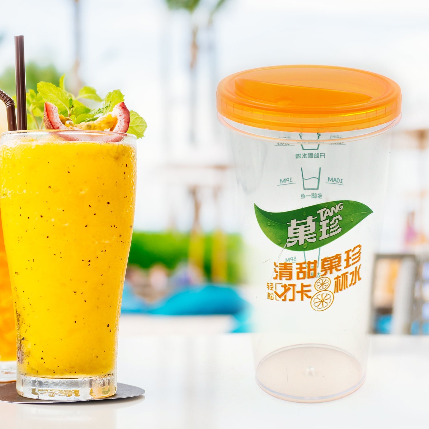 8201 Plastic Water Coffee Cup For Home Outdoor Works Appreciation And Motivation Portable Plastic Coffee Cup  Tumbler For Travel Home Office Gift For Travel Lovers Wukusy