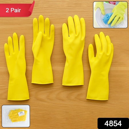 4854 2 Pair Med Yellow Gloves For Types Of Purposes Like Washing Utensils Gardening And Cleaning Toilet Etc. Wukusy
