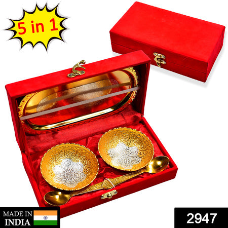 2947 Gold Silver Plated 2 Bowl 2 Spoon Tray Set Brass With Red Velvet Gift Box Serving Dry Fruits Desserts Gift Wukusy