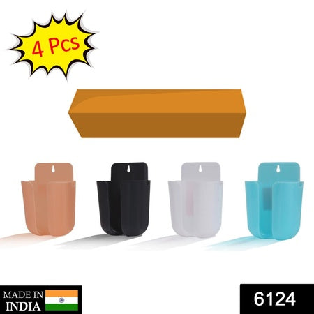 6124 Wall Mounted Storage Box Remote Storage Organizer Case (Multicolour) Wukusy