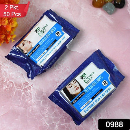 Beautiful Basics Dry  Sensitive Skin Face Wipes (2 Pkts X 50 Pcs Wipes) Wukusy