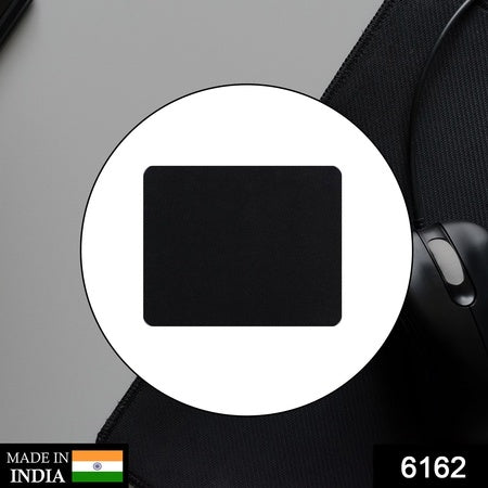 6162 Simple Mouse Pad Used For Mouse While Using Computer. Wukusy