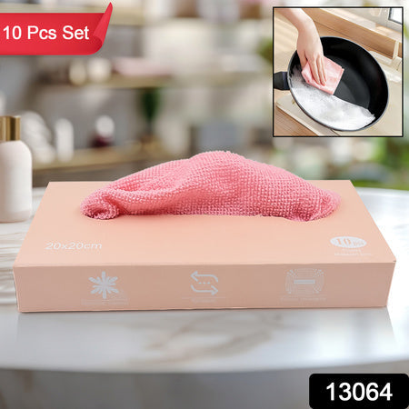 Microfiber Cleaning Cloth With Box Magic Wipe (10 Pcs Set) Wukusy