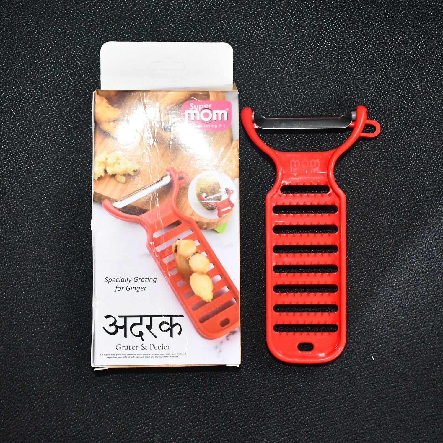 Supermom Ginger Grater And Peeler (1 Pc) Wukusy