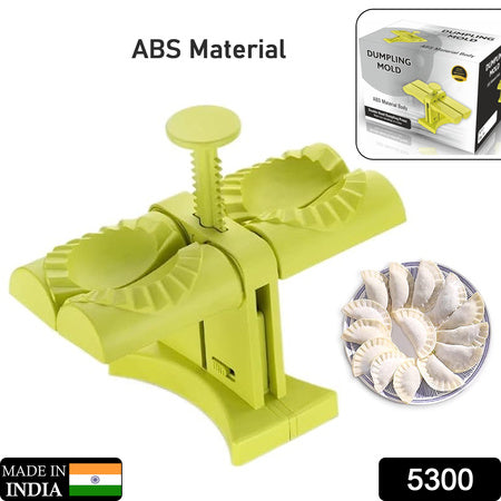 5300 Dumpling Maker Molddouble Head Dumpling Mold Wrap Two At A One Timehousehold Dumpling Maker Mouldeasy-tool For Making Dumplingsdumpling Press Mold Kitchen Accessories Wukusy