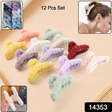 Premium Soft Fur Coated Hair Clutcher Clip Set (12 Pc) Wukusy