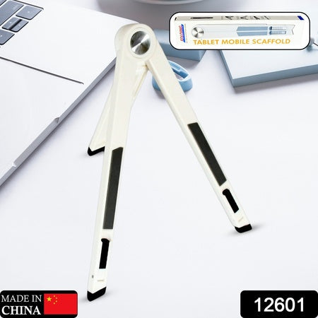 Slim Tablet Mobile Stand Adjustable Foldable Tablet Stand Scaffold (1 Pc) Wukusy