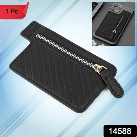 Black Adhesive Card Phone Holder Card Wallet Phone Attachment (1 Pc) Wukusy