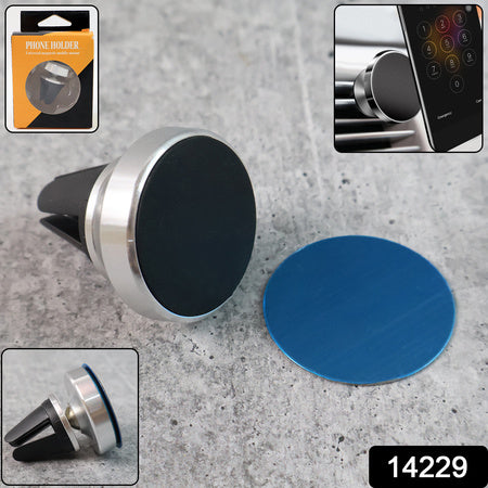 360 Rotating Magnetic Phone Holder Stand (1 Pc) Wukusy