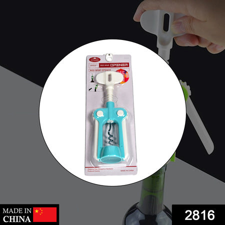 2816 Waiter Wine Corkscrew Bottle Beer Cap Opener For Restaurants Bar Home Wukusy