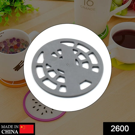 2600 1pc Silicone Fancy Coaster For Holding Bowls And Utensils Including All Kitchen Purposes. Wukusy