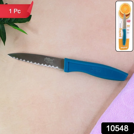 Supermom Premium Stainless Steel Paring Knife (1 Pc) Wukusy