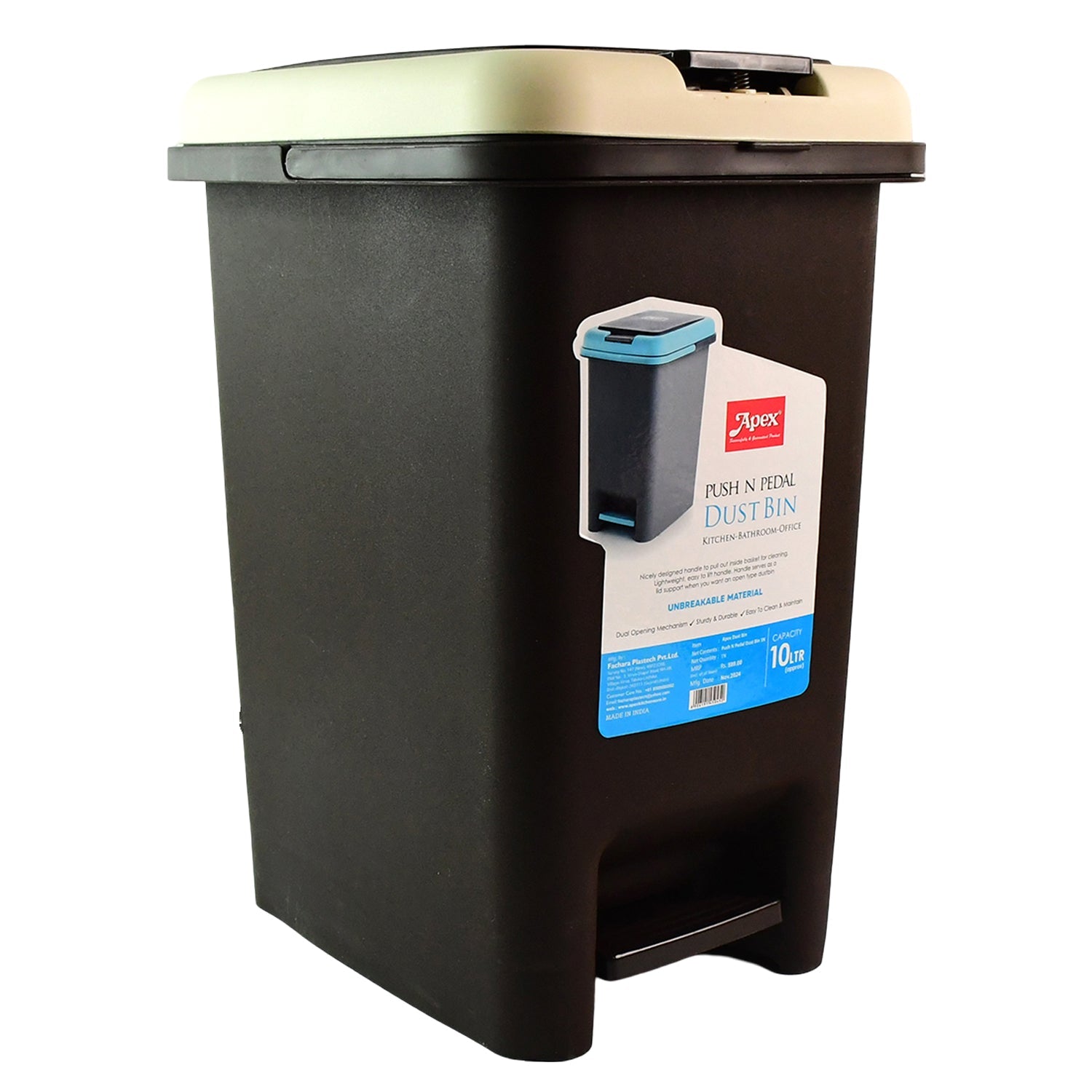 Apex Push N Pedal Plastic Dustbin 10l Capacity (1 Pc) Wukusy