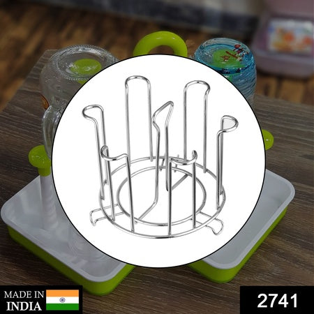 2741 Ss Round Glass Stand Used For Holding Sensitive Glasses And All Present In All Kinds Of Kitchens Of Official And Household Places Etc. Wukusy