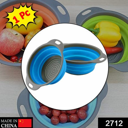2712 Round Sili Strain Used In All Kinds Of Household And Official Kitchen Purposes As A Foldable Utensil. Wukusy