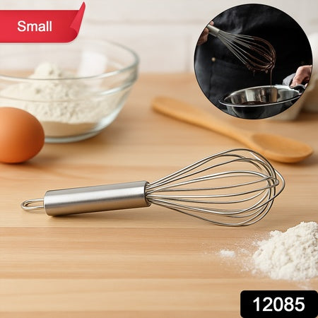 Small Stainless Steel Balloon Whisk (20cm  1 Pc) Wukusy