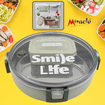 5584 Miracle Stainless Steel Round Lunch Box With Small Plastic Box Insert Leak Proof Lunch Box With Transparent Lid Lunch Box For Kids  Adults For School Office (450 Ml + 250 Ml Approx) Wukusy