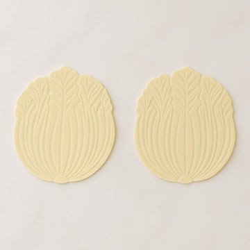 Silicone Leaf Design Coaster Set (2 Pc) Wukusy