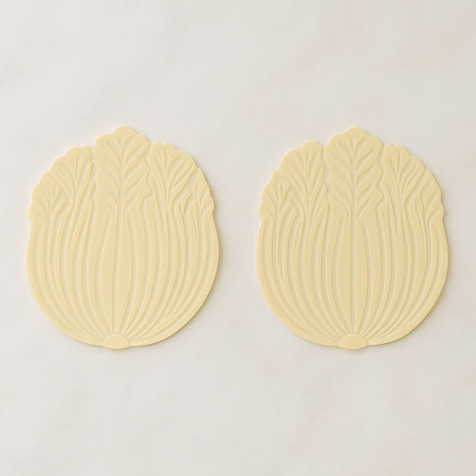 Silicone Leaf Design Coaster Set (2 Pc)