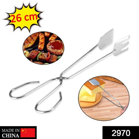 2970 Handle Cooking Tong Salad Tong Buffet Barbecue Clip Wukusy