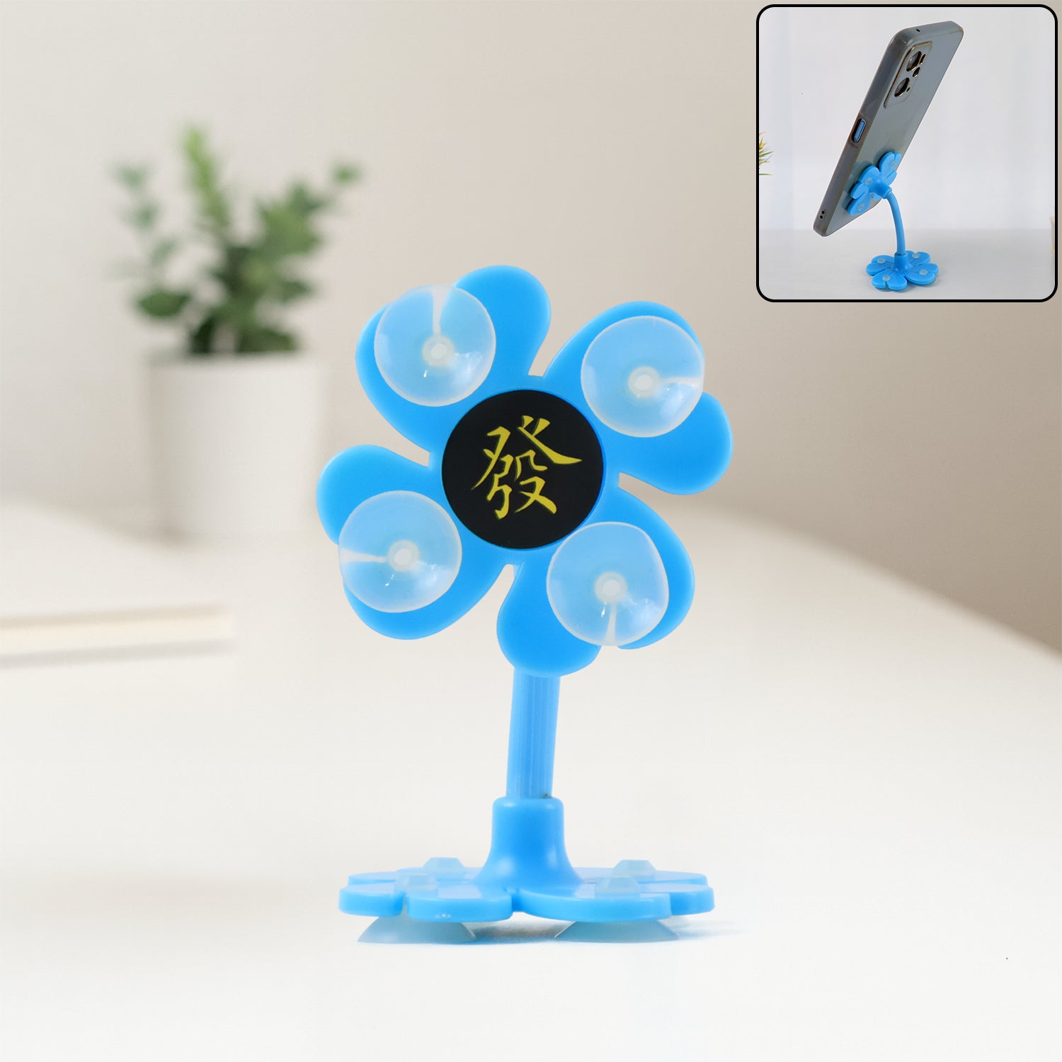 0637 -360 Rotatable Flower Shape Cellphone Holder Car  Mount Sucker Stand (Multicolored With Box)) Wukusy