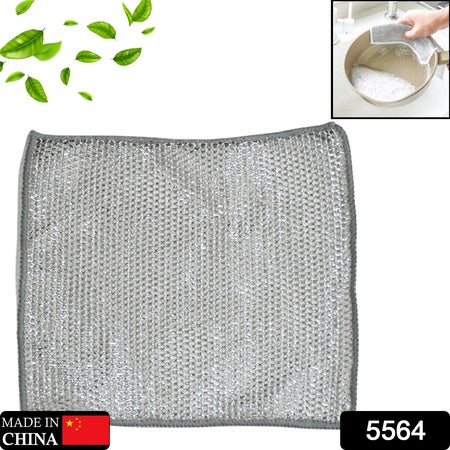 5564 Double-sided Multipurpose Microfiber Cloths Stainless Steel Scrubber Non-scratch Wire Dishcloth Durable Kitchen Scrub Cloth (1 Pc  20x20 Cm) Wukusy