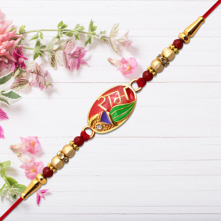 Ram Name Rakhi With Leaf Motif  Enamel Design Wukusy