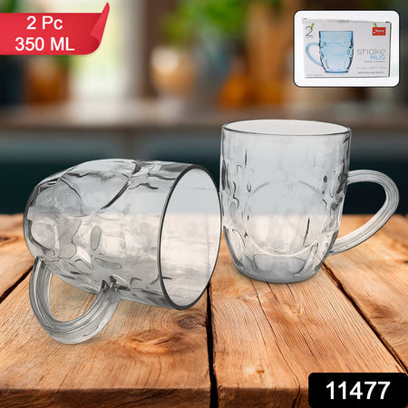 Apex Shake Mug Set  2 Pieces Durable Plastic Mugs (350ml) Approx Wukusy