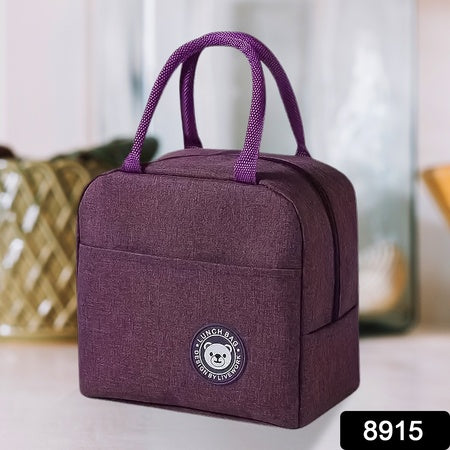 Lunch Box Bag For Women Men Insulated Lunch Bag With Zipper (1 Pc) Wukusy