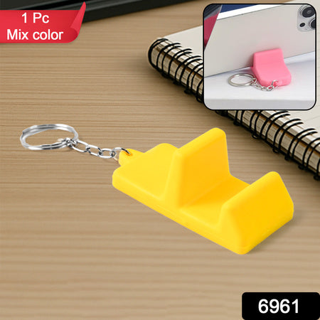 Plastic 2-in-1 Mobile Stand Keychain (1 Pc) Wukusy