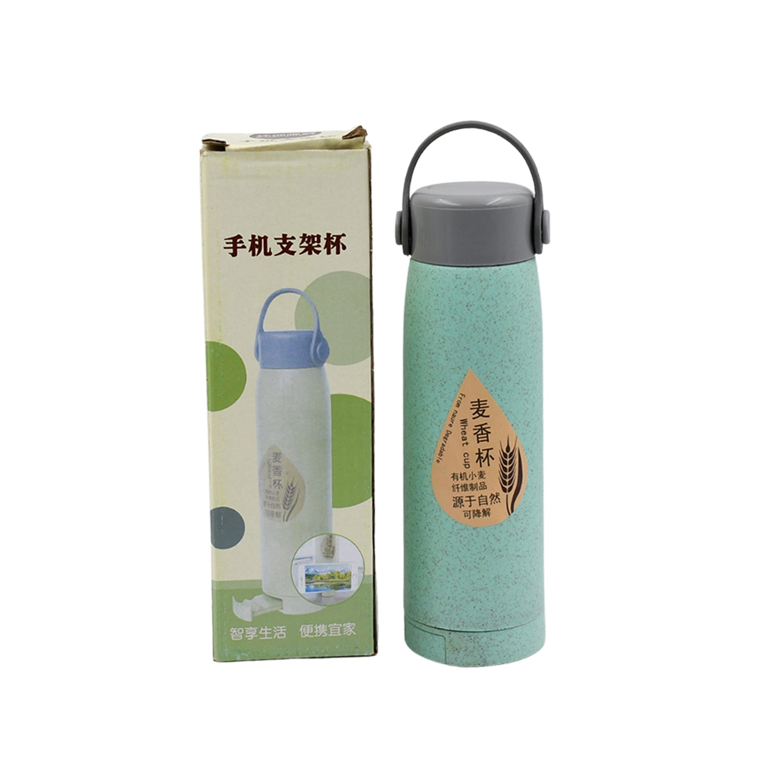 6951 High Portable Water Bottle Creative Wheat Fragrance Glass Bottle Water With Mobile Phone Holder Wide Mouth Glass Water 380ml (Moq - 80 Pc) Wukusy