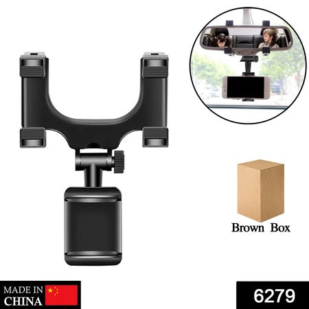 6279 Rear View Mobile Holder Universal Vehicle Rear View Mirror Mobile Phone Mount Stand Wukusy