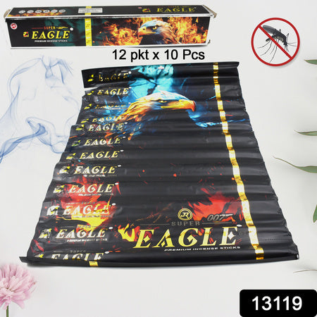 13119 Mosquito Agarbatti Stick Mosquito Agarbatti 1 Box (12 Packet  120 Sticks) (Incense Stick) Wukusy