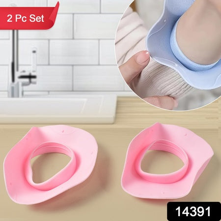 Silicone Wrist Bands For Washing Face (2 Pc  Mix Color) Wukusy