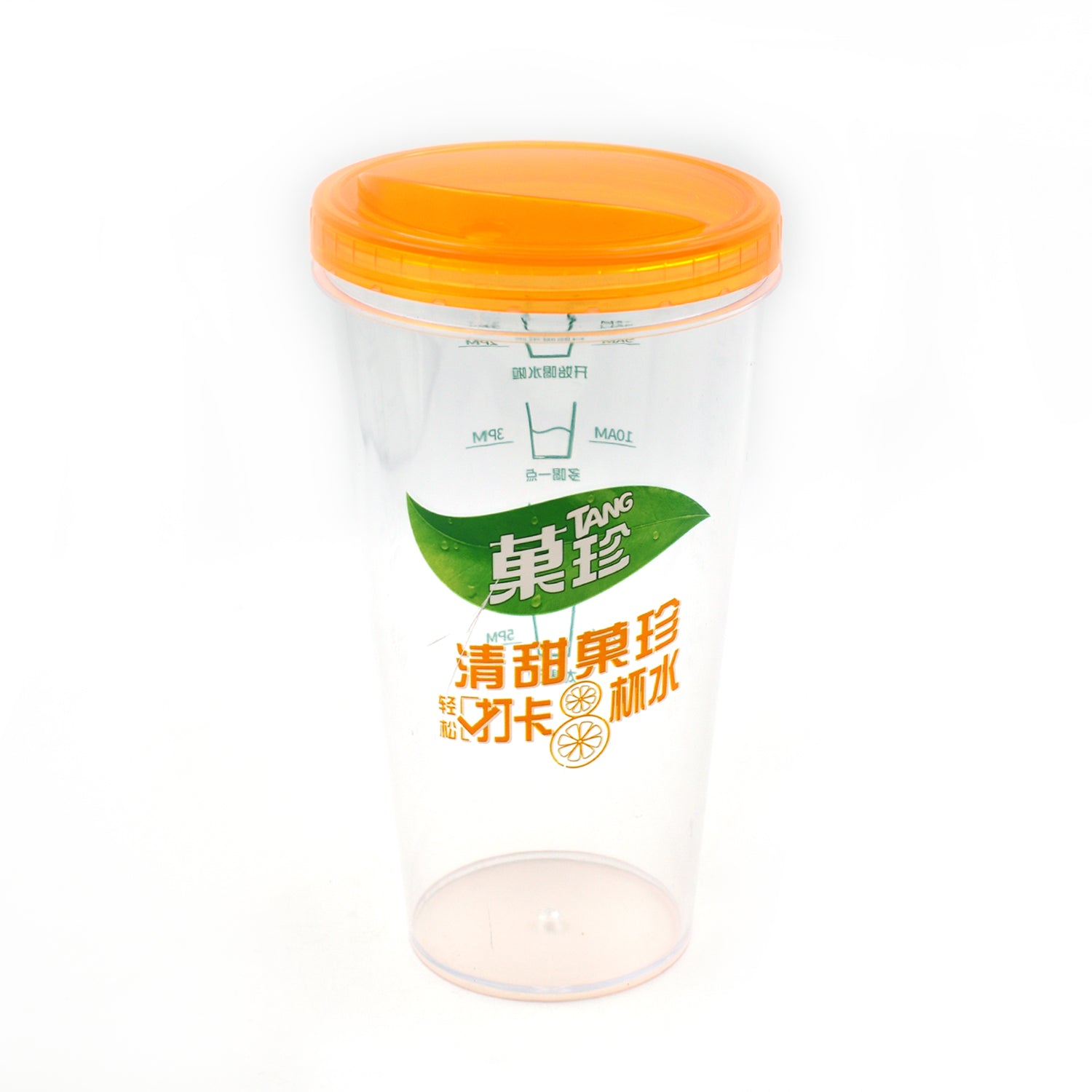 8201 Plastic Water Coffee Cup For Home Outdoor Works Appreciation And Motivation Portable Plastic Coffee Cup  Tumbler For Travel Home Office Gift For Travel Lovers Wukusy