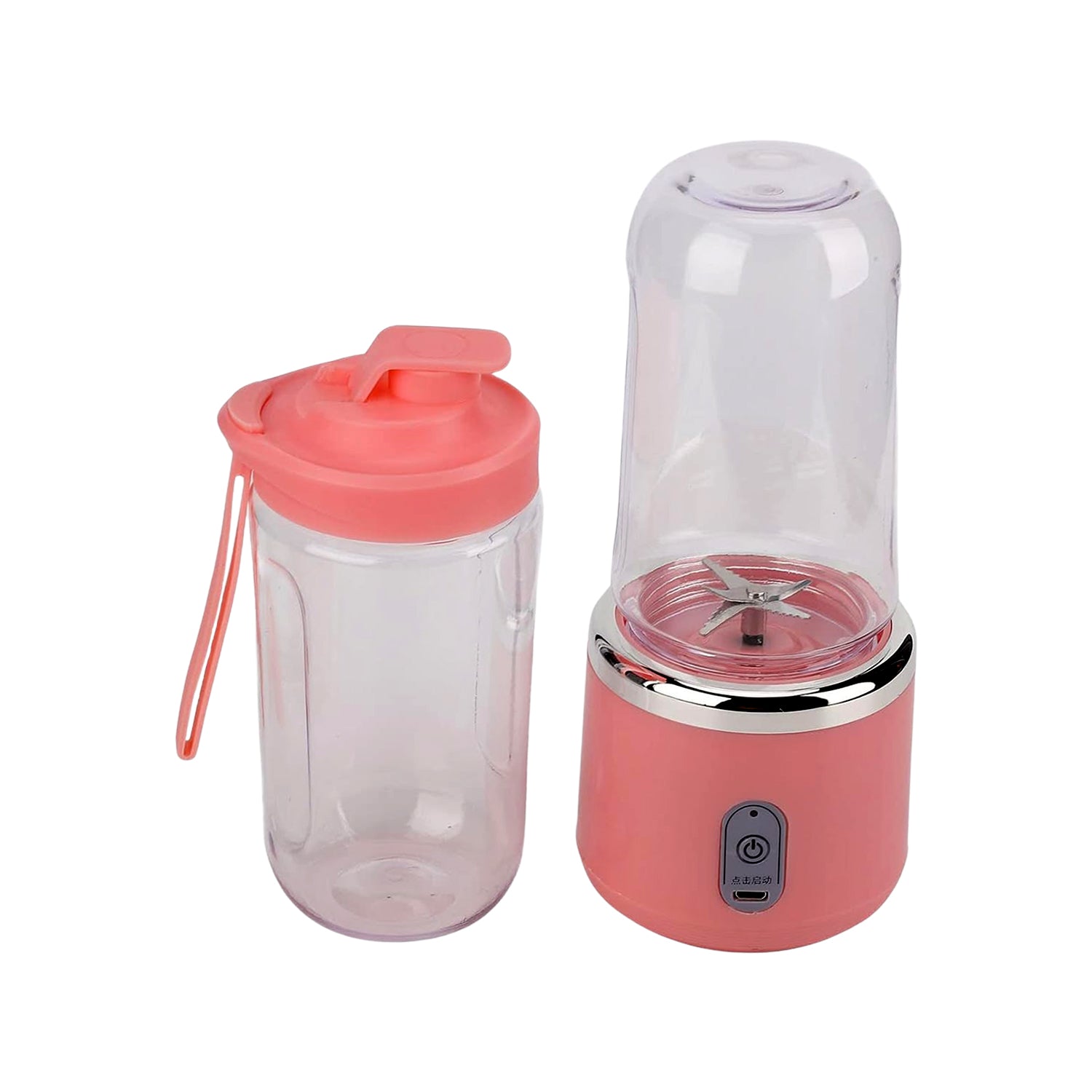 Portable Small Juicer Blender With Water Bottle  Cup (2 Pc Set) Wukusy