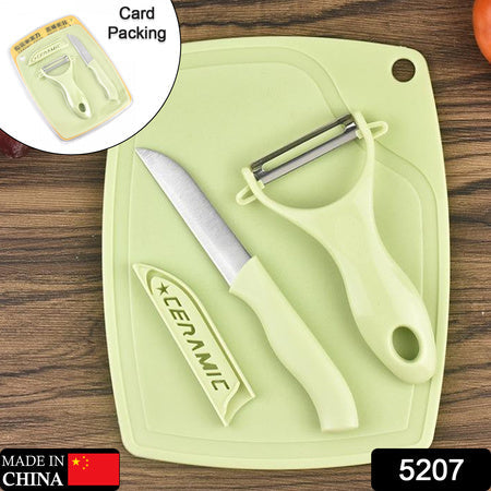 5207 Plastic Kitchen Peeler - Green  Classic Stainless Steel 3-piece Knife Set Combo Wukusy