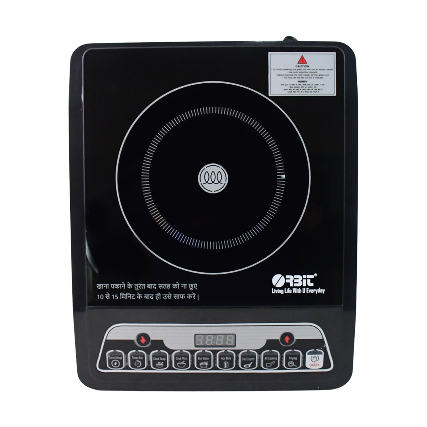 Orbit Digital Induction Cooker - 2000w Wukusy