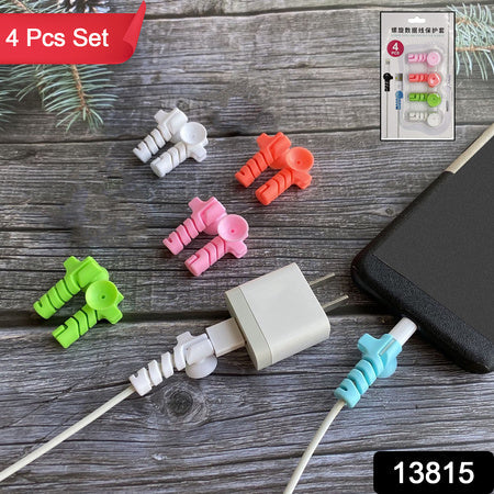 Cable Cord Protector Saver With Suction End (Suction Winder  4 Pcs Set) Wukusy