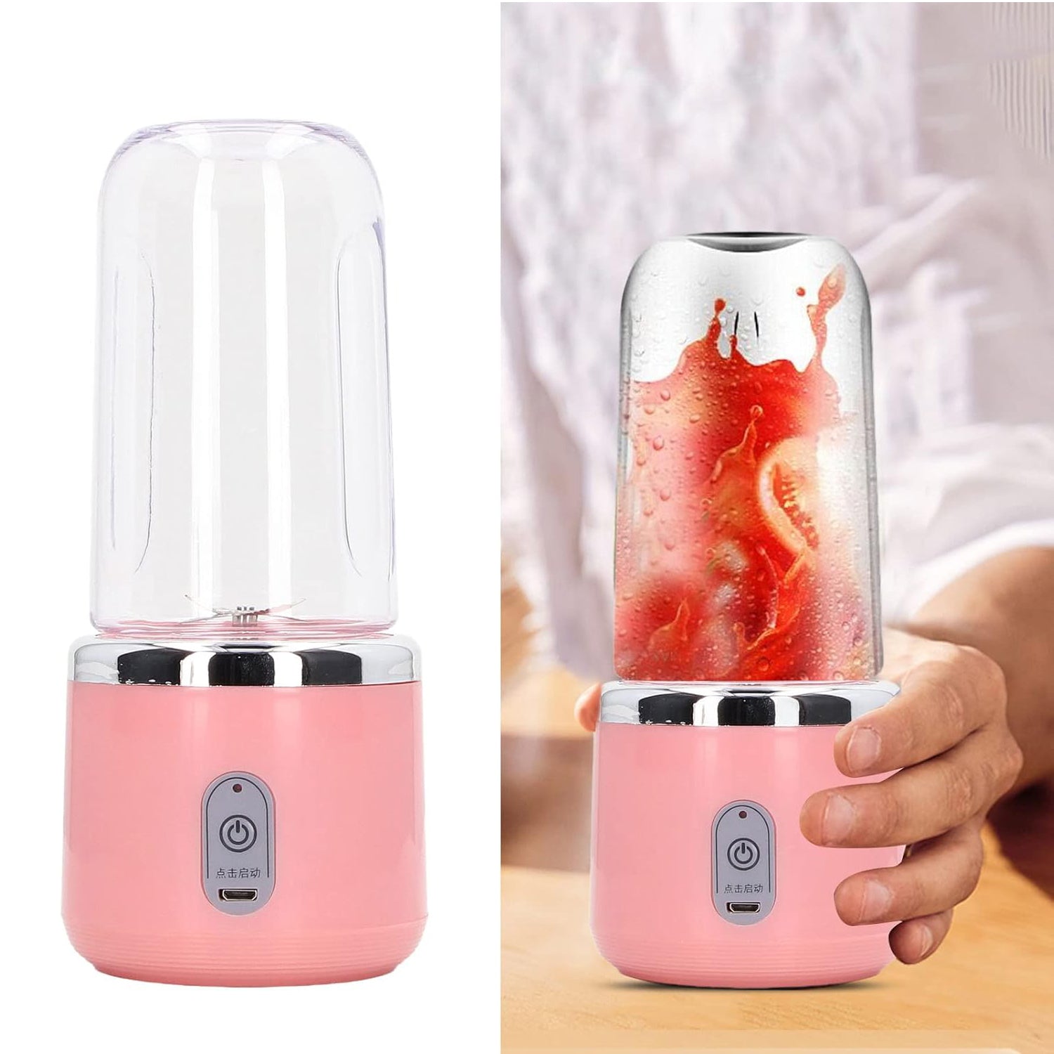 Portable Small Juicer Blender With Water Bottle  Cup (2 Pc Set) Wukusy