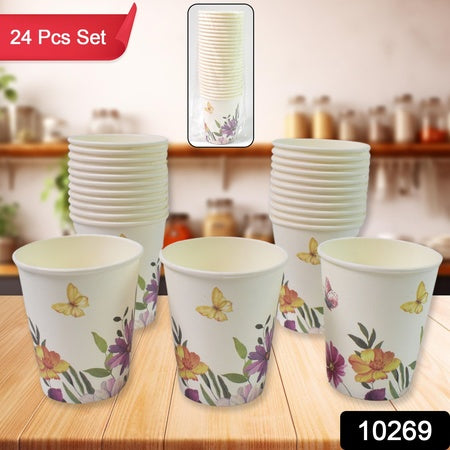 Disposable Paper Cups Disposable Tea Coffee Cups (24 Pcs Set  Mix Color  Design) Wukusy